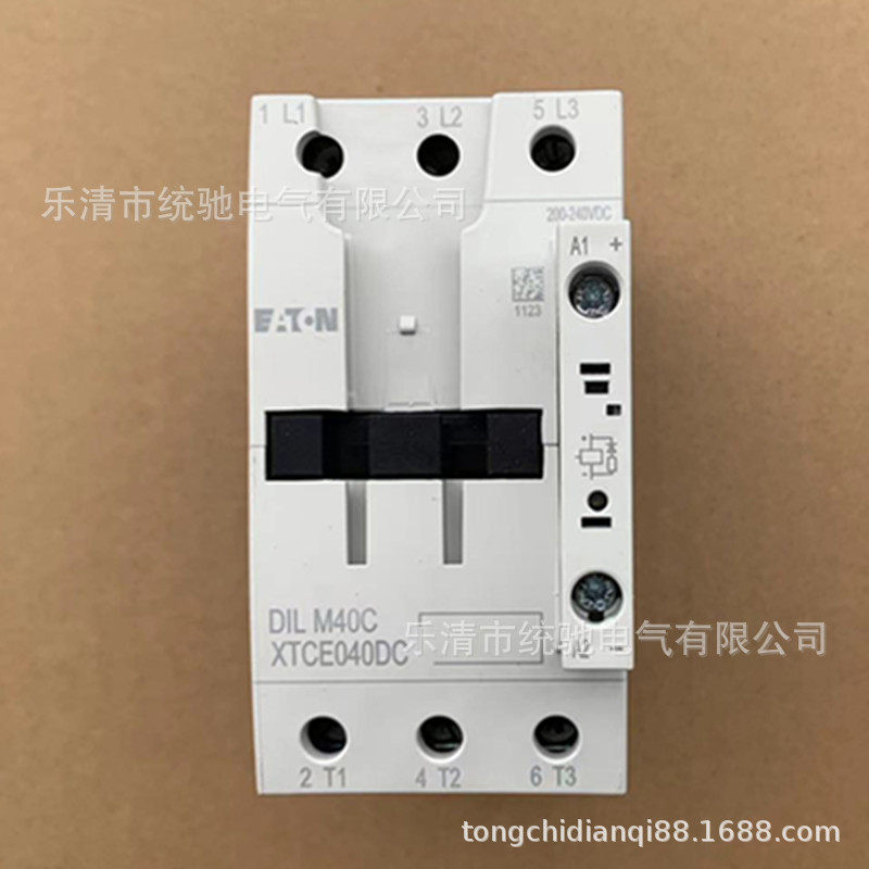 EATON/伊顿穆勒 DILM40C(RDC240)电磁接触器200-240VDC XTCE040DC