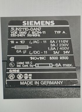 热继电器保护3UN2100-0CN7-220