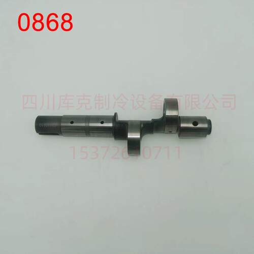 制冷压缩机曲轴2EC-2.2Y-40S2EC-3.2Y2EC-2.22EC-3.2