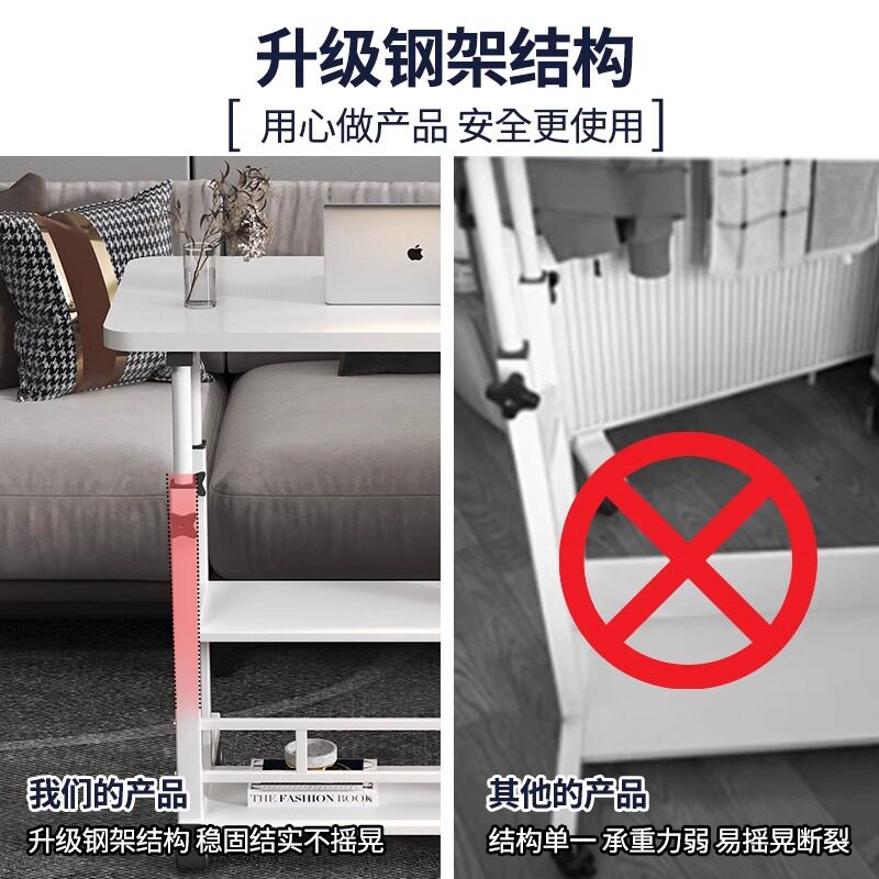 床边桌电脑桌小桌板笔记