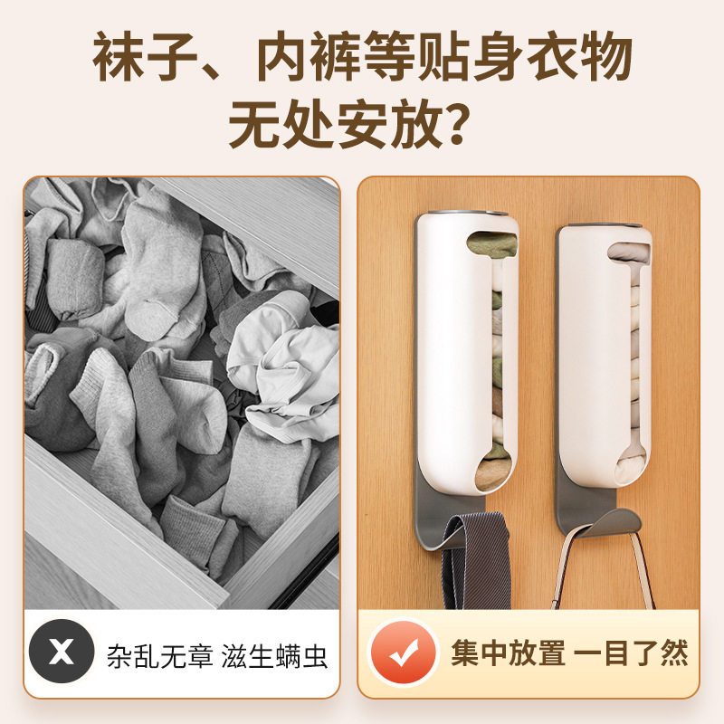 海兴厨房垃圾袋子收纳盒