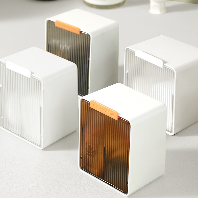 棉签收纳盒浴室壁挂免打孔翻盖化妆棉卸妆棉盒家用头绳发圈储物盒