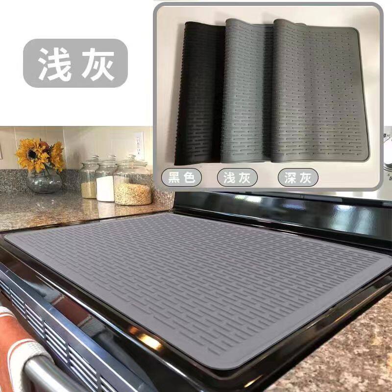 硅胶炉灶垫炉顶盖保护垫