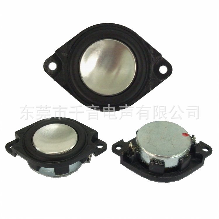 东莞喇叭厂28MM带耳朵全
