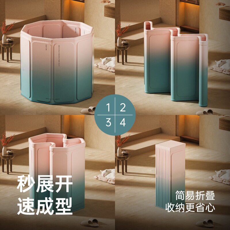 泡澡桶大人儿童沐浴桶免图片