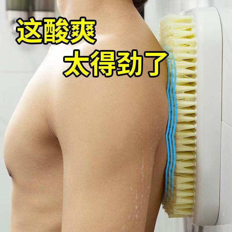 搓背垫懒人搓澡不求人后