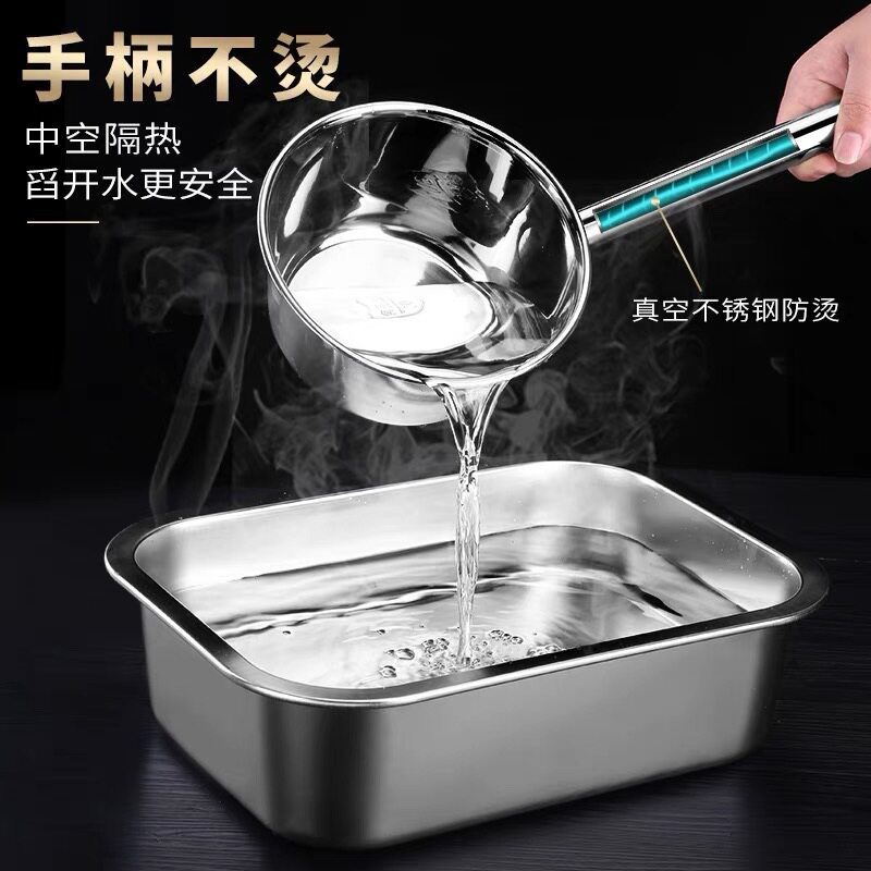 特厚水瓢不锈钢勺子水舀