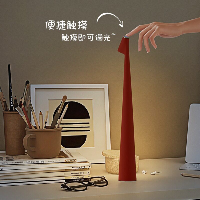 设计师高富帅台灯轻奢看