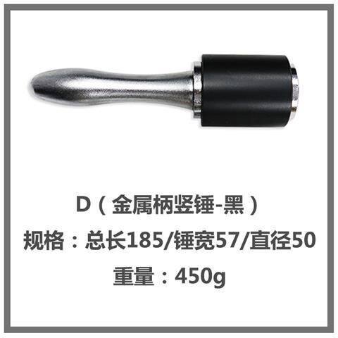 DIY手工皮革工具尼龙皮雕