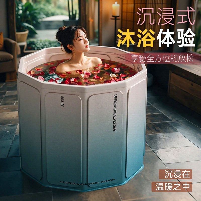 泡澡桶大人叠儿童洗加厚
