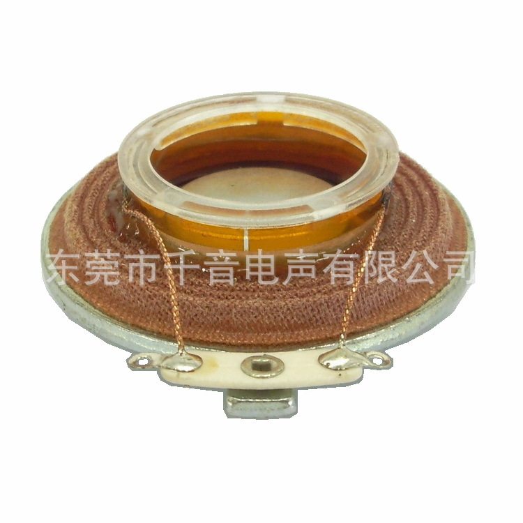 工厂现货1.75寸振动共震W