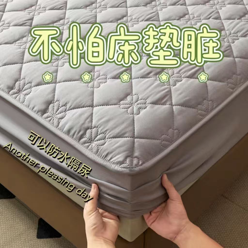新疆西藏包邮A类防水隔尿