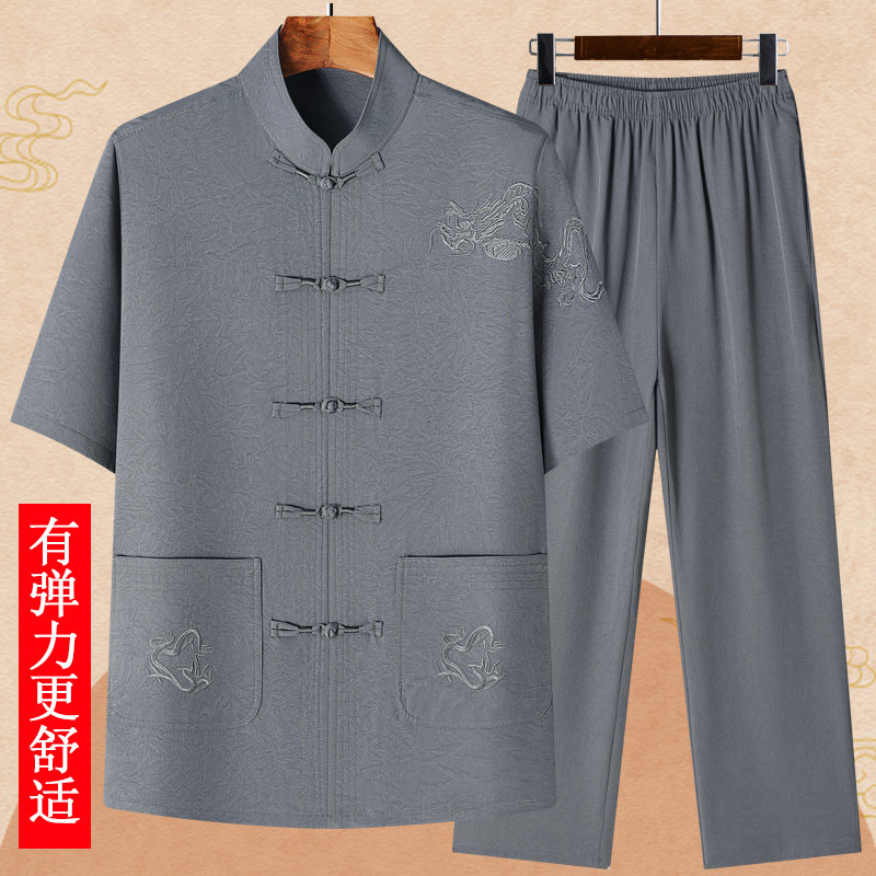 新款唐装男复古弹力短袖套装夏装唐装