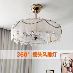 法式风扇灯餐厅吊灯360度摇头2023新款卧室水晶奶油风一体吊扇灯