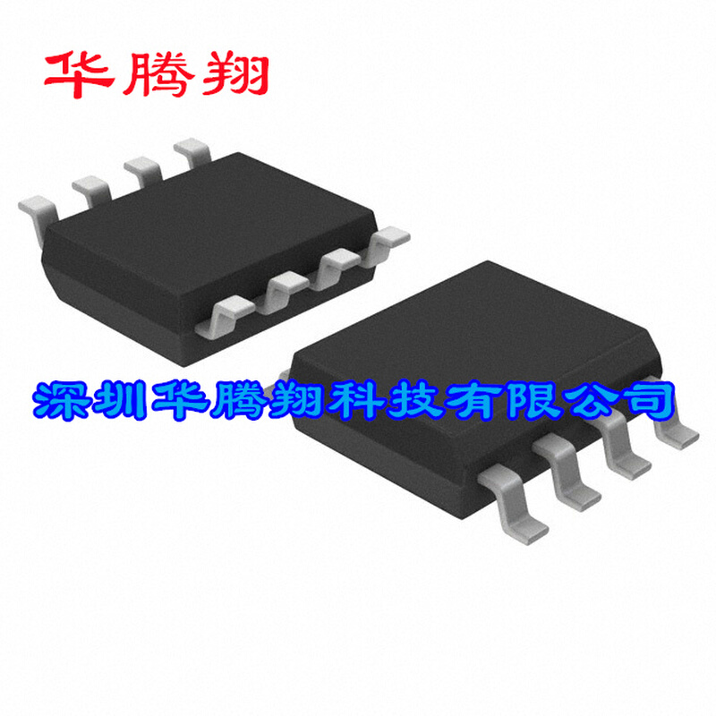 全新SI8711CC 8712AC 8712BC 8736BC-B-ISR数字隔离器IC芯片SOP8