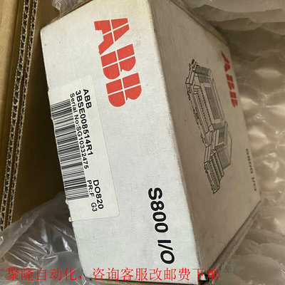 DO820 ,3BSE008514R1 ~模块~全新原