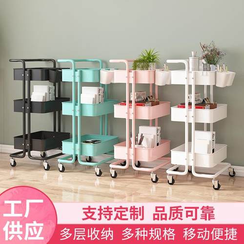 四层碳钢置物架厨房落地储物架可移动卫生间收纳架小推车置物架