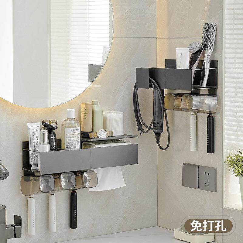 牙刷架置物架太空铝牙具漱口杯卫生间牙杯洗漱台牙刷架子牙刷挂,家庭/个人清洁工具,牙刷架/牙具座,淘宝优惠券,粉丝福利购,淘宝优惠卷