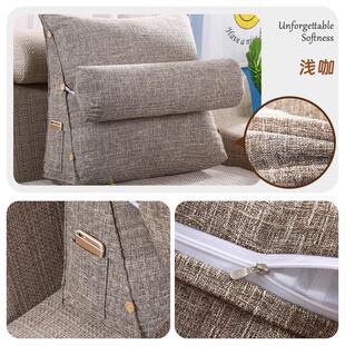 三角靠枕重磅麻护腰枕沙发大靠背垫办公室腰靠立体床头靠垫枕