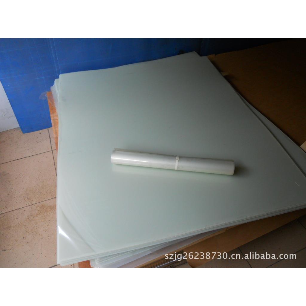 0.1MM阻燃玻纤板 绝缘板 FR-4绿色玻璃纤维板来图加工