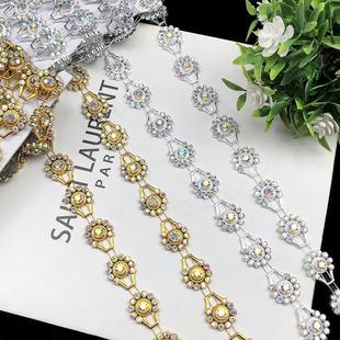 云南贵州服饰精美带钻缝线条装 配件 饰钻链diy大钻链链条民族服装