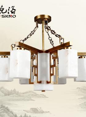 厂家直销高档新中式西班牙天然云石灯客厅餐厅卧室书房客房铜吊灯