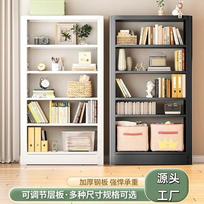 家用图书馆钢制书架落地置物架儿童书柜绘本架客厅简约铁艺储物架
