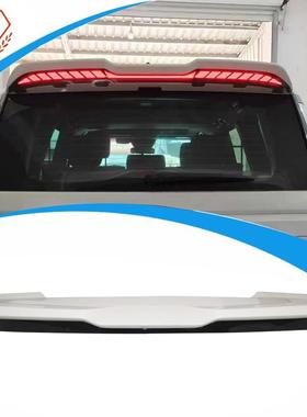 厂家直销适配新款普拉多霸道LC250 带流水灯带转向灯的龙鳞款尾翼