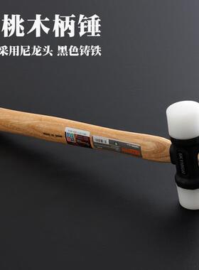 胡桃木柄 尼龙锤 安装锤 手工皮具皮艺工具皮革锤 手工皮具 32mm