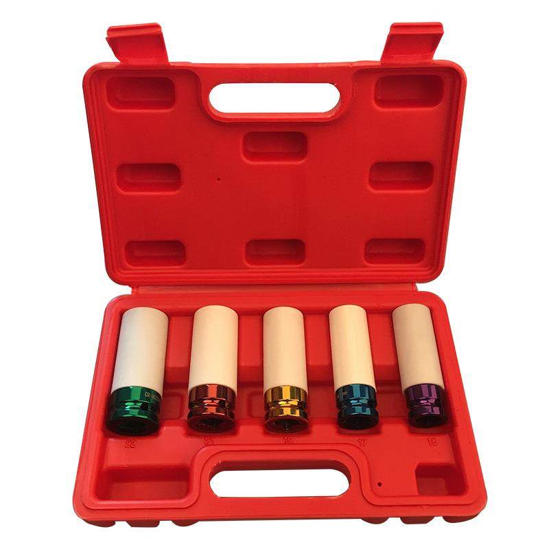 3PC1/2彩色套筒组套 5件套气动轮胎保护套筒汽修轮胎五金工具