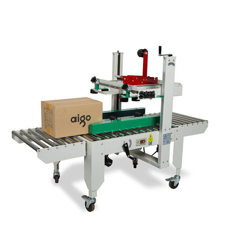 全自动打包机纸箱胶带十字工字型电商1-12号纸箱快递全自动封箱机