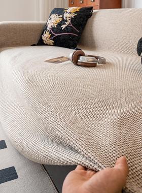 一片式沙发巾四季通用高级感不粘毛沙发盖布沙发罩套沙发盖毯棉麻