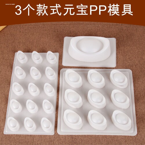DIY盘扣扣子旗袍玉石服装纽扣