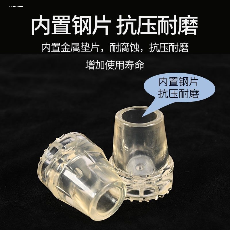 牛筋脚垫双拐杖防滑橡胶头三四脚手杖脚套木头杖静音拐棍底座配件