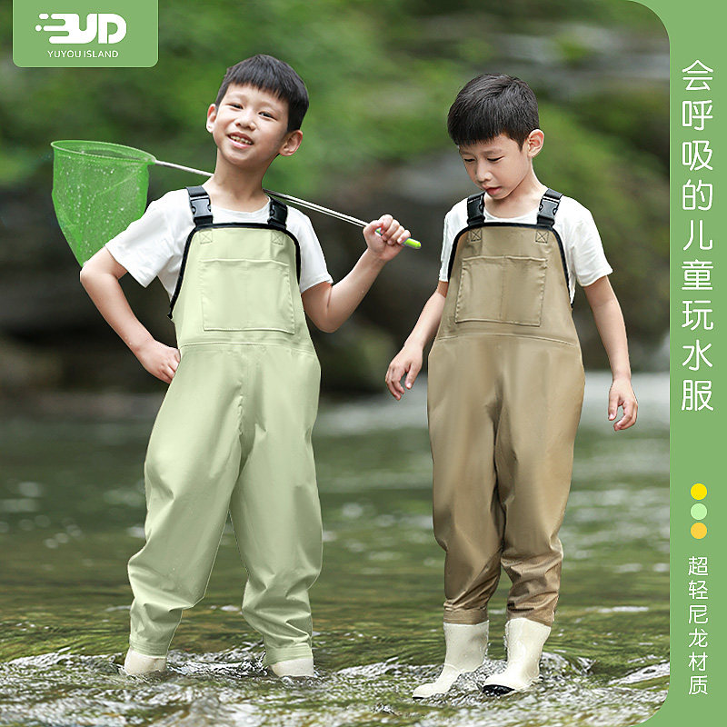 赶海装备儿童玩水防水裤幼儿园抓摸鱼沙滩连体雨鞋下水裤,户外/登山/野营/旅行用品,钓鱼服,淘宝优惠券,粉丝福利购,淘宝优惠卷