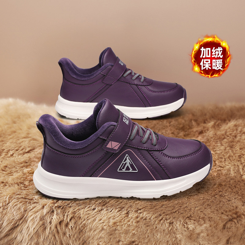 足力健旗舰店老人鞋中老年妈妈冬季新款加绒加厚保暖休闲棉鞋女鞋,女鞋,棉鞋,淘宝优惠券,粉丝福利购,淘宝优惠卷