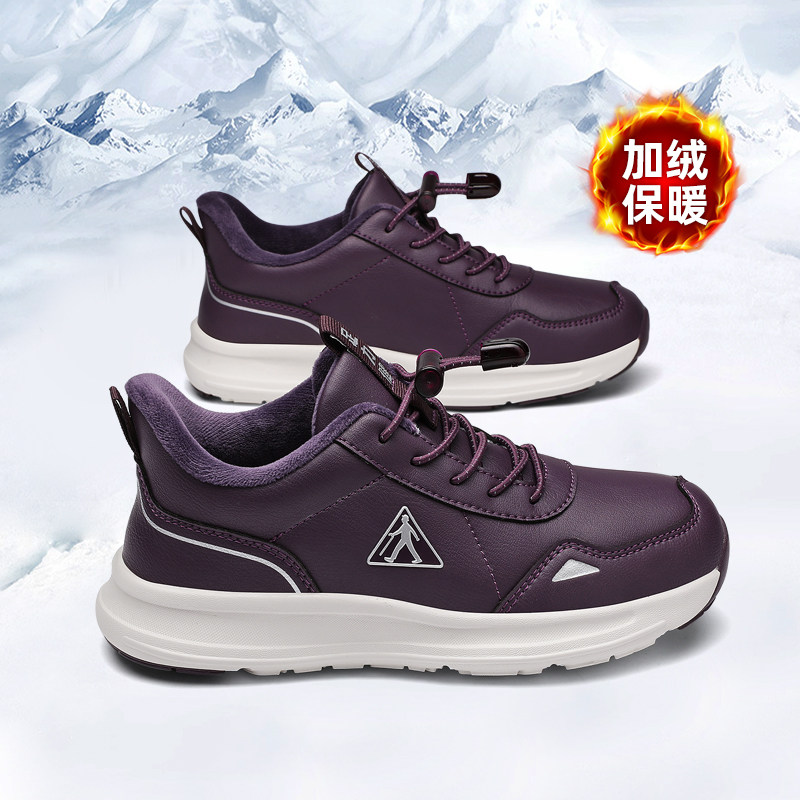 足力健旗舰店老人鞋中年妈妈2025年新款冬季棉鞋加绒加厚休闲女鞋,女鞋,棉鞋,淘宝优惠券,粉丝福利购,淘宝优惠卷