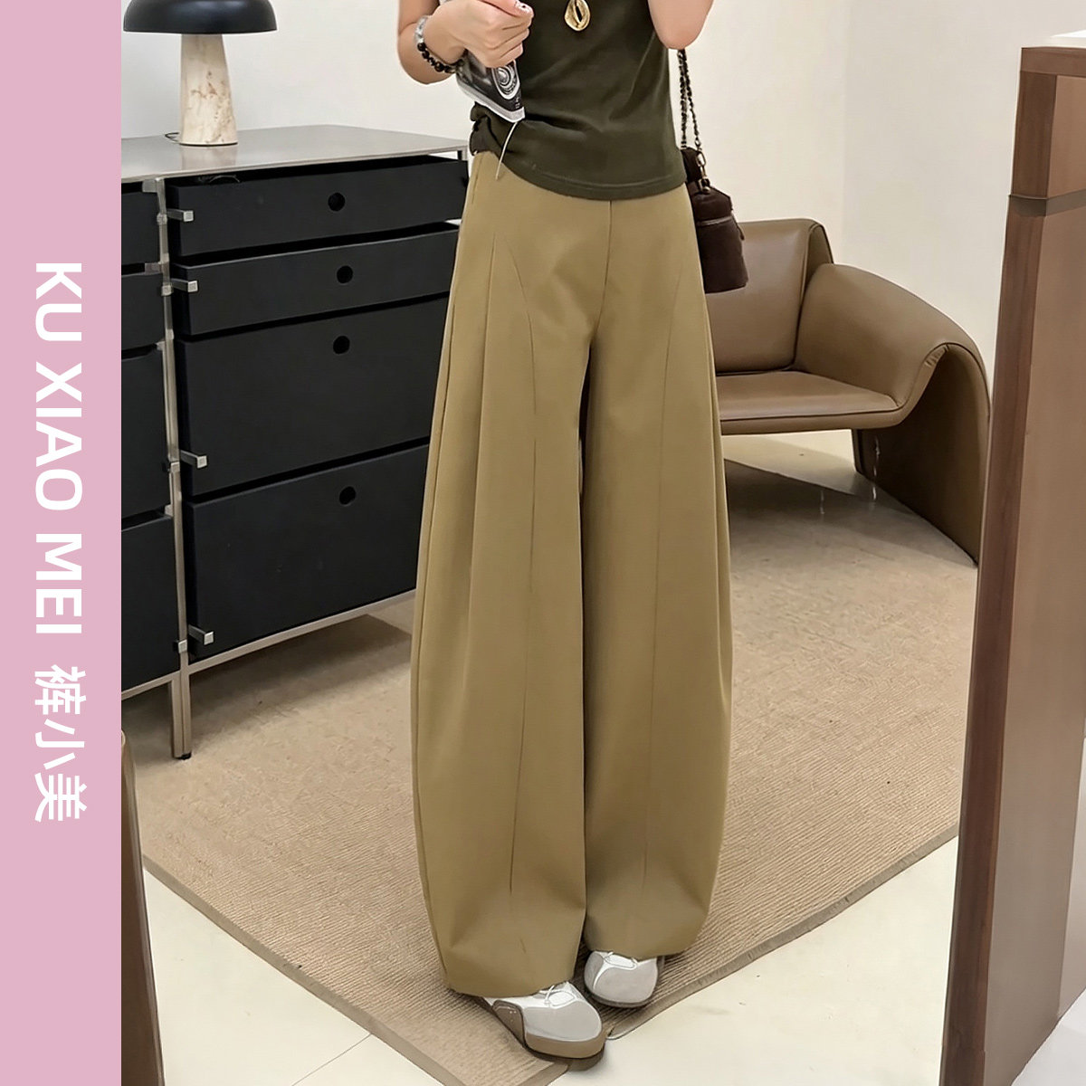 秋季新款贝斯阔腿裤女款