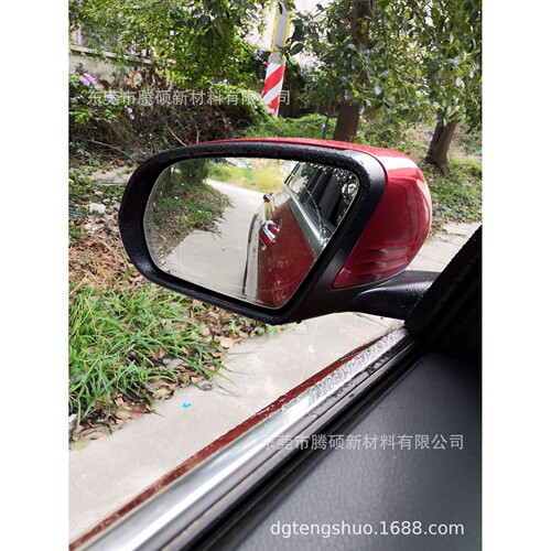 后视镜防水膜卷材汽车后视镜防雨防水膜反光镜防水膜材料货车防水