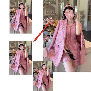 2024秋季气质名媛高级新款粉色套装外套香风设计短裤三件套秋冬