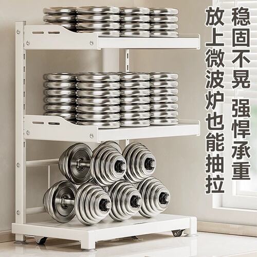 厨房家用可抽拉微波炉置物架调味料架多功能电器烤箱电饭煲收纳架
