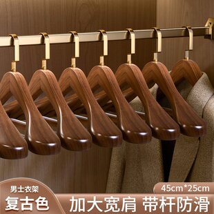 个性 店挂衣架 实木宽肩衣架家用西装 防滑便携木质衣撑大衣酒店服装