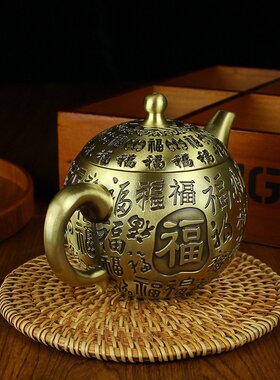 黄铜金属工艺品百福茶壶办公室茶桌茶具配件纯铜铜壶摆件厂家