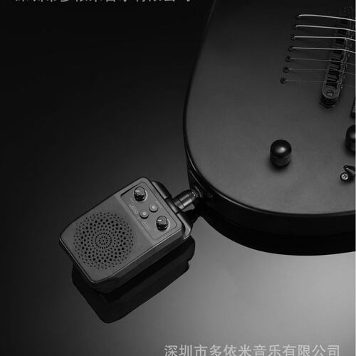 JOYO迷你电吉他音箱JA-05G四种吉他效果带蓝牙可充电便携练习音响