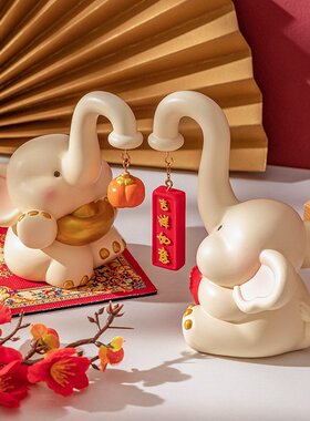 轻奢高档结婚桌面装饰摆件 象亲象爱婚庆布置情侣摆件送闺蜜礼物