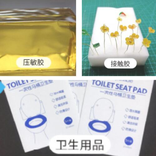 美国科腾弹性体热塑性G1652MU 相容耐候增韧 SEBS热塑丁苯橡胶