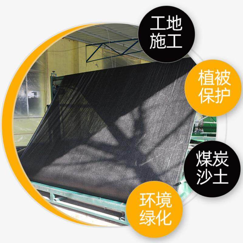 加厚园艺卷帘布养殖耐高温防晒多肉遮阴雨植物房顶篷布大棚篷布