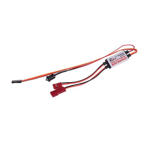 Rcexl 阿西尔航模远程熄火开关 汽油固定翼飞机发动机V2.0版本CDI