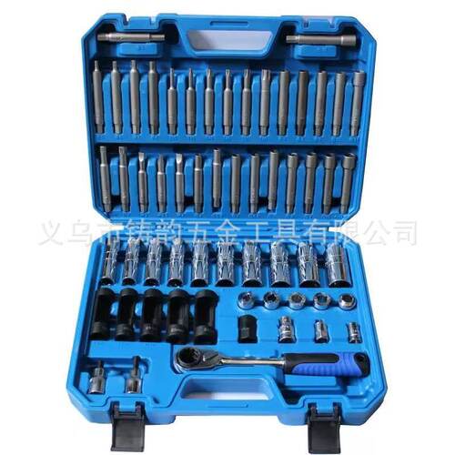 全系列减震器拆装工具避震塔顶拆装上座螺丝拆卸螺丝套筒专用工具