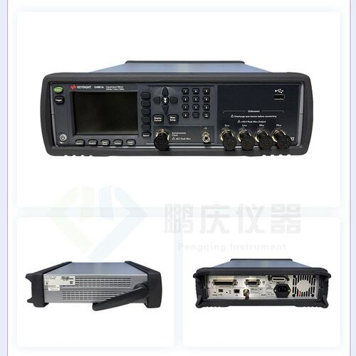 长期供应是德E4980AL E4980A E4981A电容计LCR表可租可售
